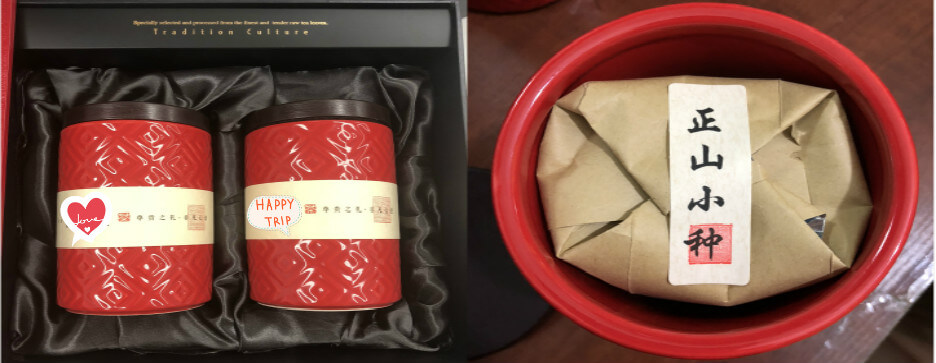 天津印刷厂告诉您“茶叶包装盒印刷”如何最受欢迎?(图1) 天津印刷厂告诉您“茶叶包装盒印刷”如何最受欢迎?(图1)
