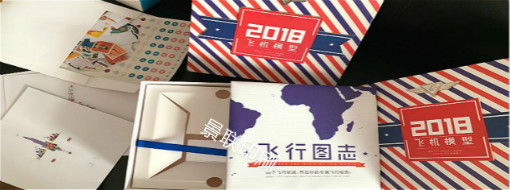 每日印刷丨天津包装盒印刷厂(图1) 天津包装盒印刷厂