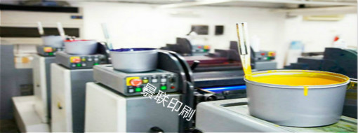 心意至上丨天津印刷厂欢迎您(图1) 天津印刷厂